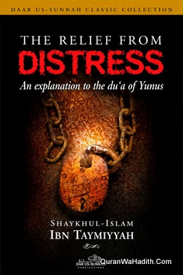 The Relief From Distress