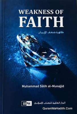 Weakness of Faith