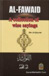 Al Fawaid A Collection of Wise Sayings