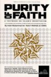 Purity of Faith