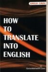 How To Translate Into English