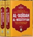 Al Aqidah Al Wasithiyyah